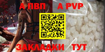 эйфоретик Нарткала