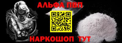 эйфоретик Нарткала