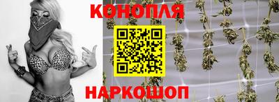 эйфоретик Нарткала