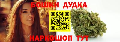 мдма Нальчик