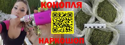мдма Нальчик