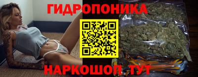 эйфоретик Нарткала