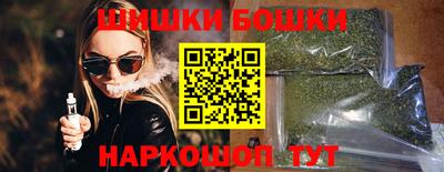 эйфоретик Нарткала