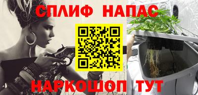 эйфоретик Нарткала