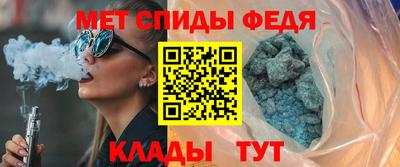 эйфоретик Нарткала