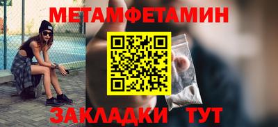 эйфоретик Нарткала