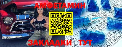мдма Нальчик