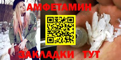 мдма Нальчик