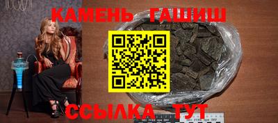 эйфоретик Нарткала