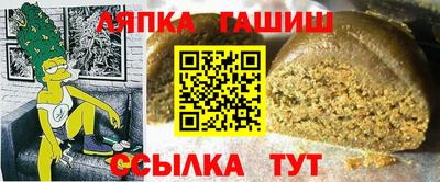 мдма Нальчик