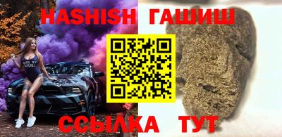 мдма Нальчик