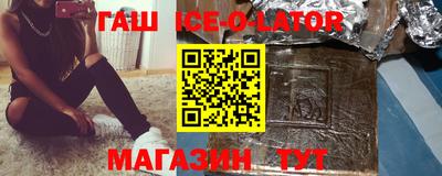 мдма Нальчик