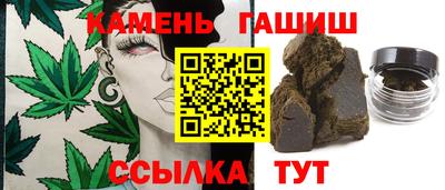 мдма Нальчик